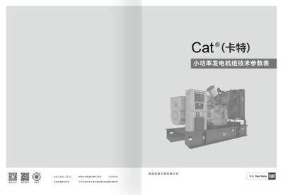 免费翻页电子书制作软件,电子画册免费制作软件,电子杂志制作工具 |