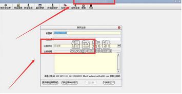 小狐狸公司报价单制作软件 公司产品报价单模板 v2.1.0 免费版软件下载