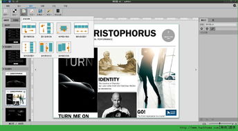 softmaker office2010下载 softmaker office2010 winpe下的办公软件 绿色单文件版 嗨客软件下载站