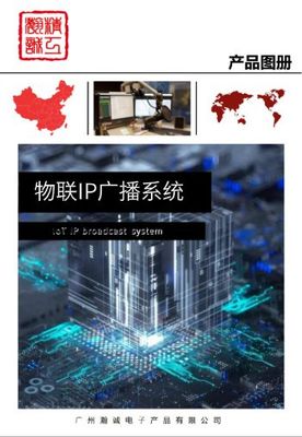 免费翻页电子书制作软件,电子画册免费制作软件,电子杂志制作工具 |