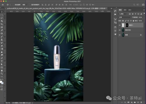 用ai一分钟制作电商产品图,日赚300 项目拆解