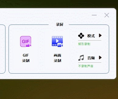 哔哩哔哩专栏
