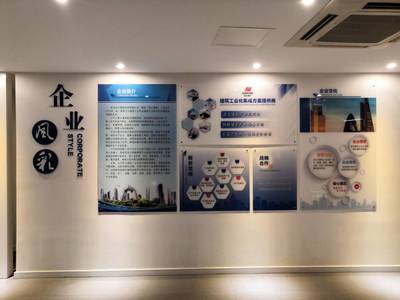 广告公司提供产品展厅 标志墙制作安装