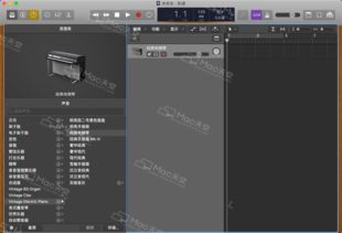 logic pro x for mac 专业音频制作软件 v10.4.4永久激活版