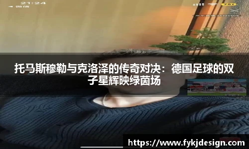 易彩堂官方网站