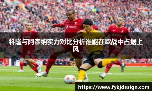易彩堂
