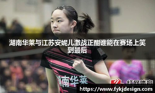 易彩堂
