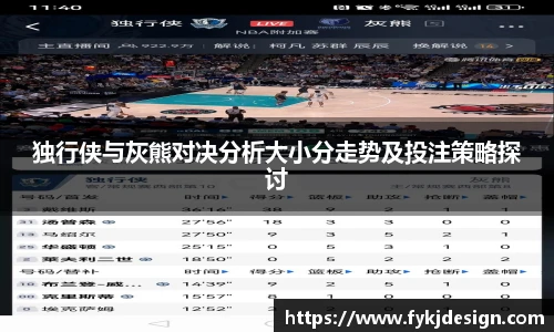 易彩堂官方网站