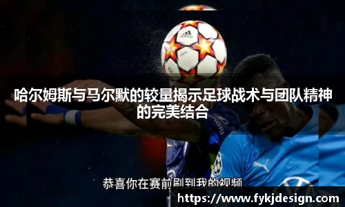 易彩堂