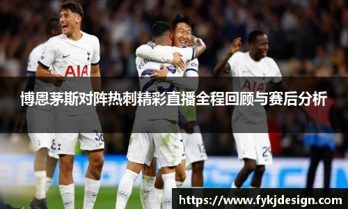 易彩堂APP