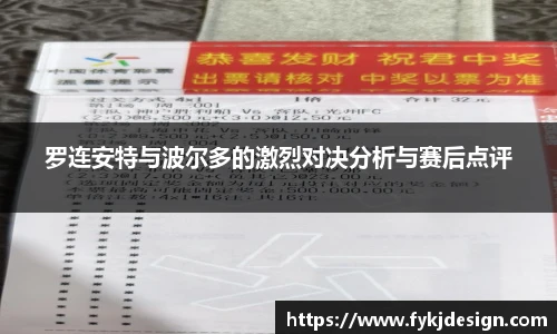 易彩堂官方网站