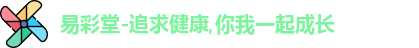 易彩堂